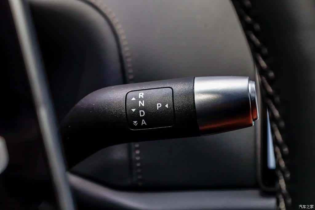 Li Auto L9, 2023 32