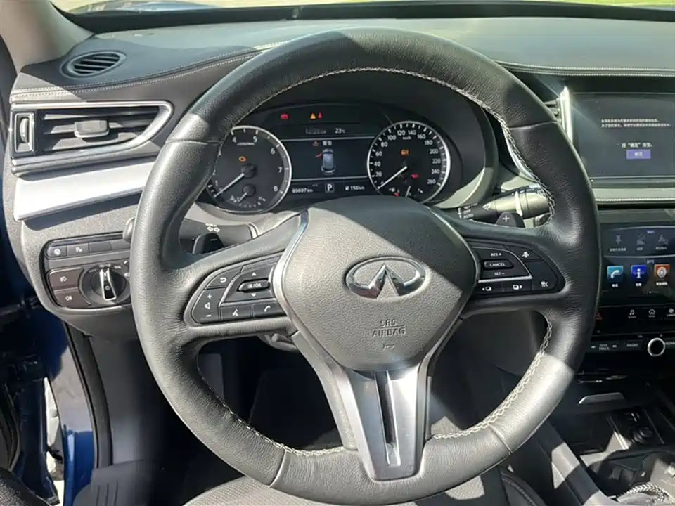Infiniti QX50