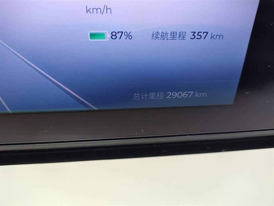 Wuling Wuling Bingguo