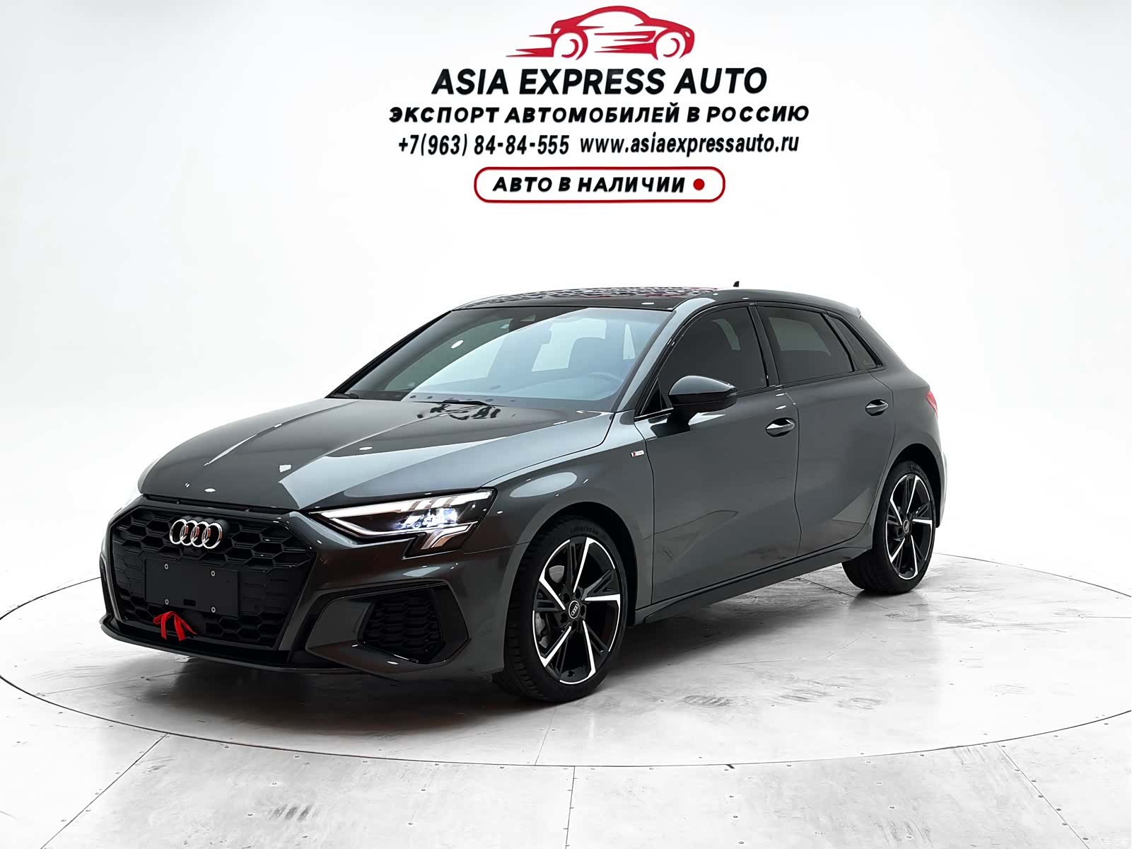 Audi A3, 2023 1