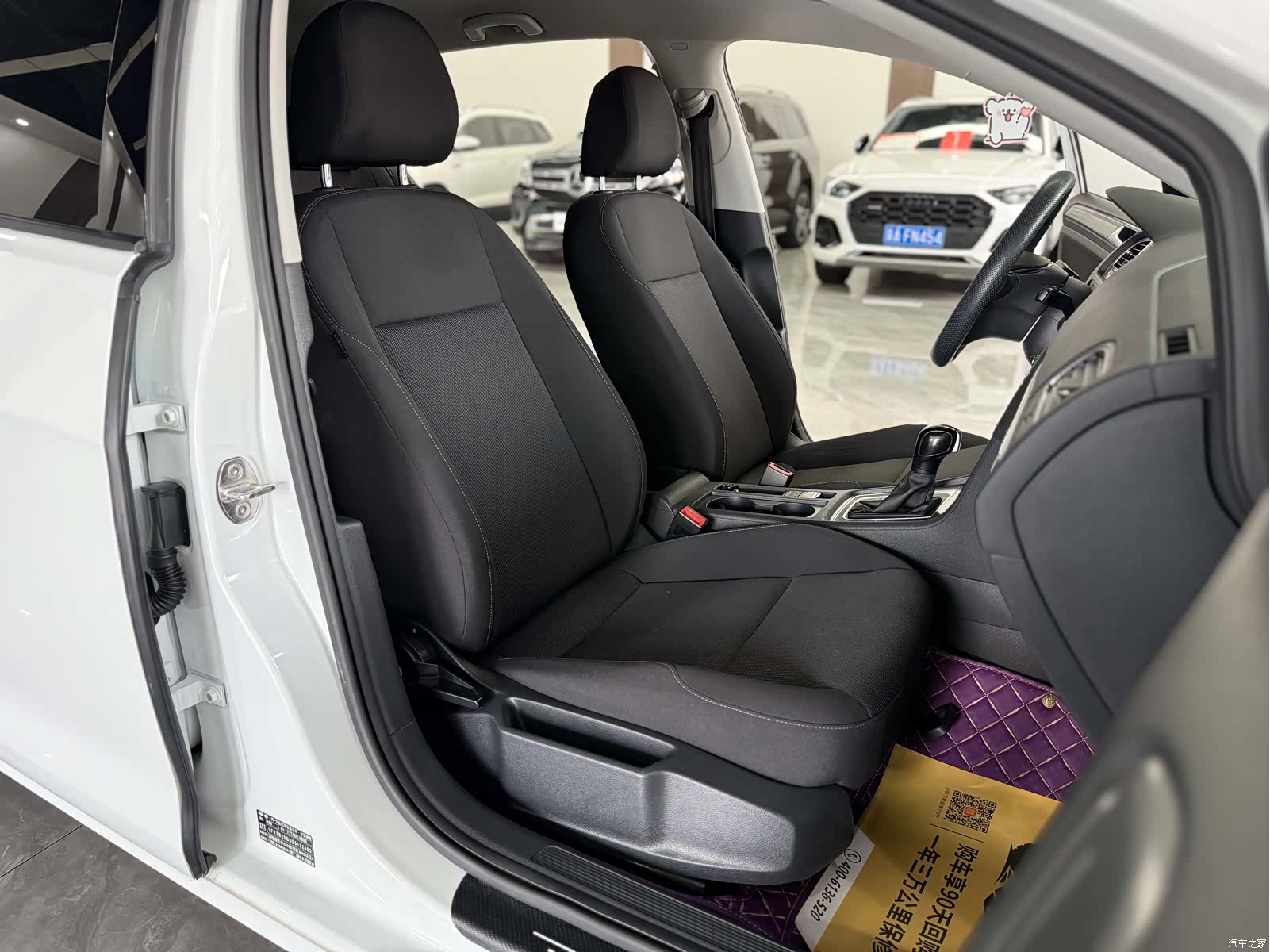 Volkswagen Golf, 2016 20