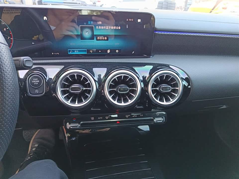 Mercedes-Benz Class A