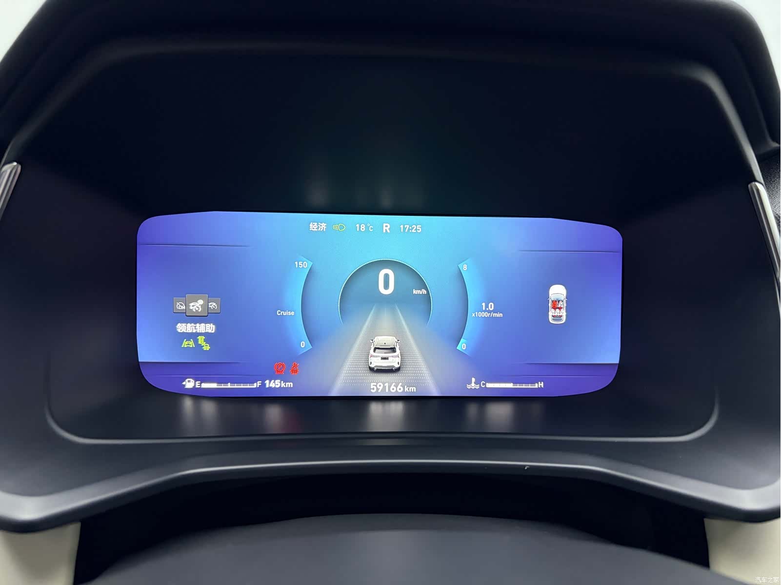 Lynk & Co 02, 2020 15