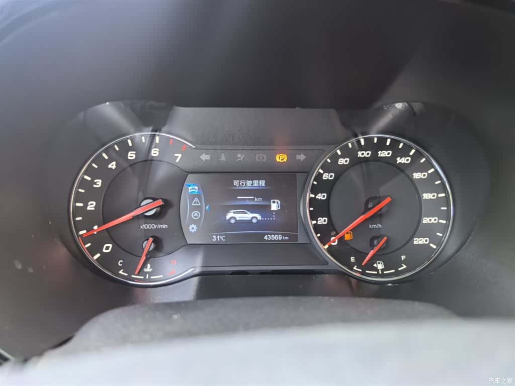 Changan CS35, 2019 12
