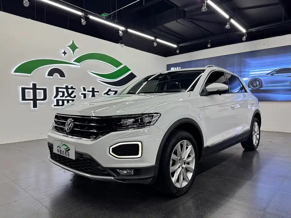 Volkswagen T-ROC exploring Songs