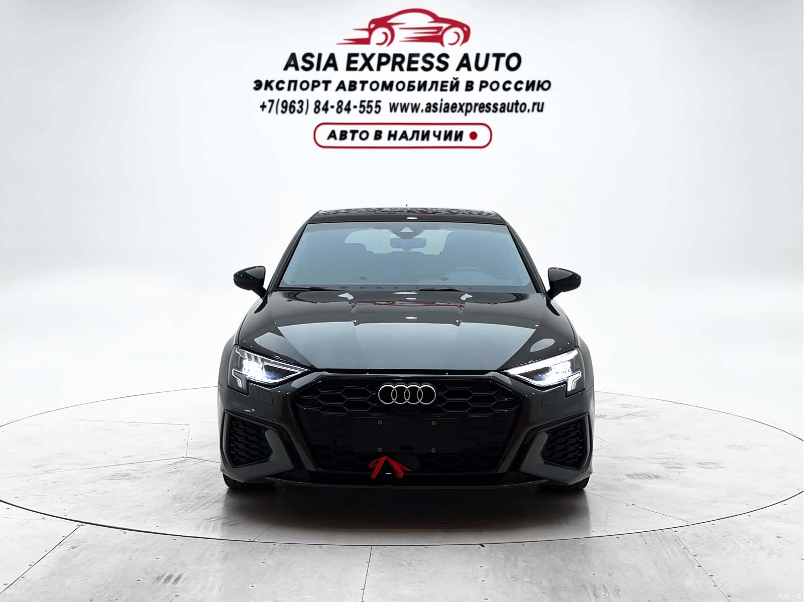 Audi A3, 2023 2