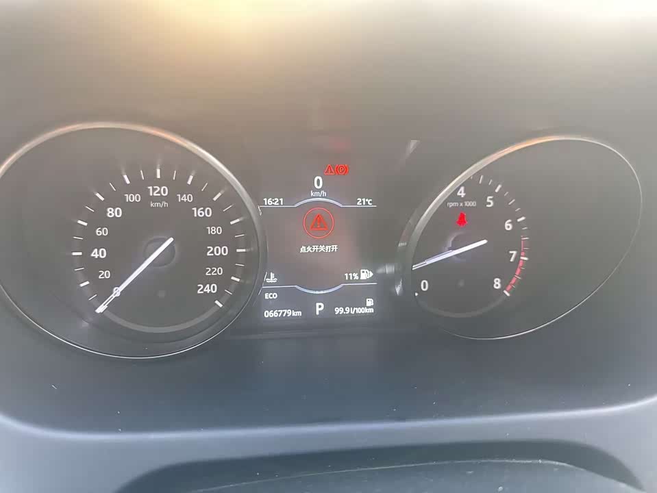 Land Rover Discover Shenxing