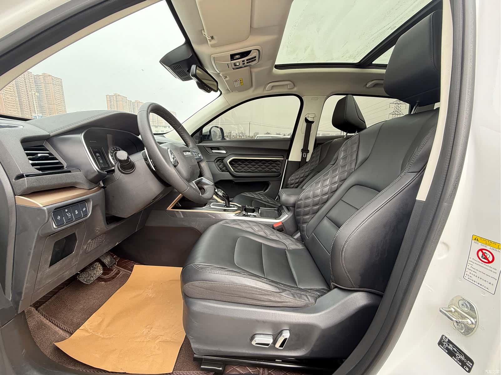 Haval H6, 2021 7