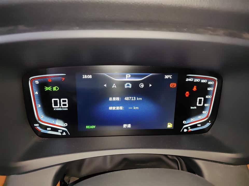 Hongqi HQ9 Hongqi HQ9