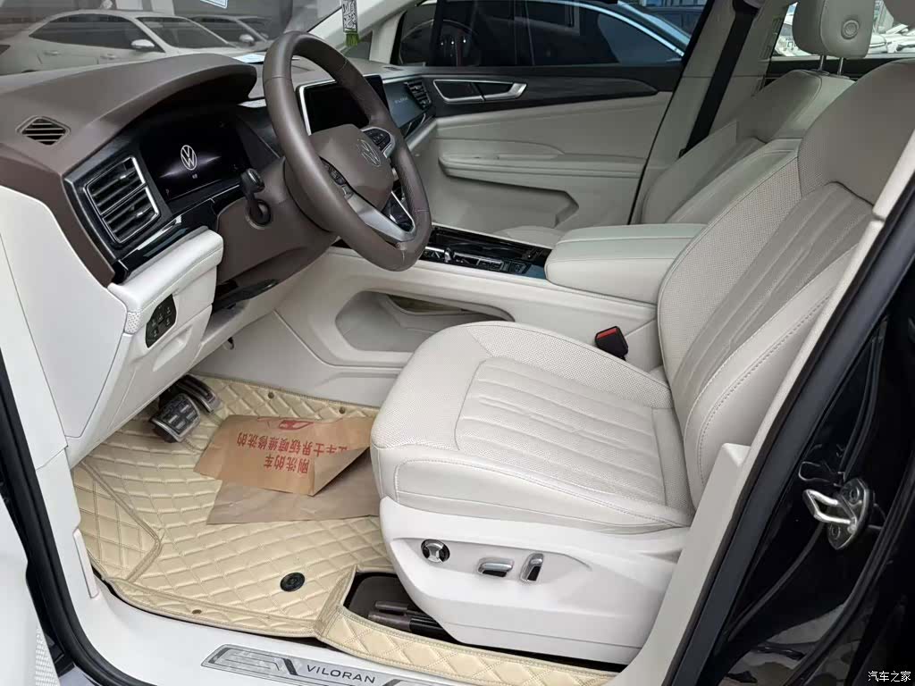 Volkswagen Viloran, 2024 7