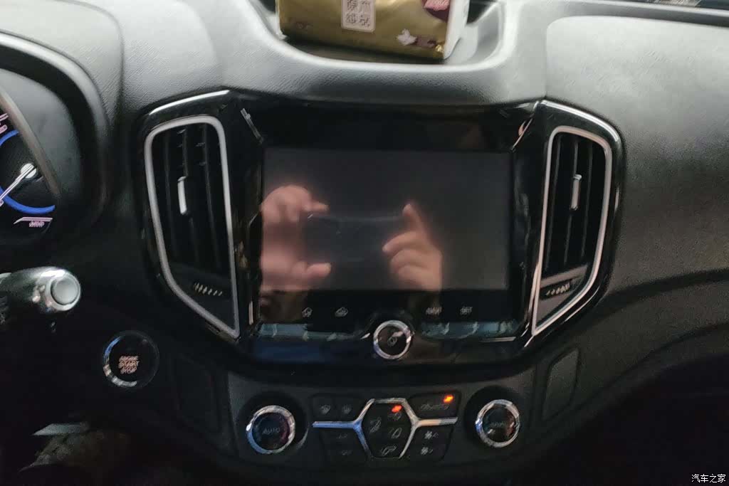 Chery 5, 2018 13