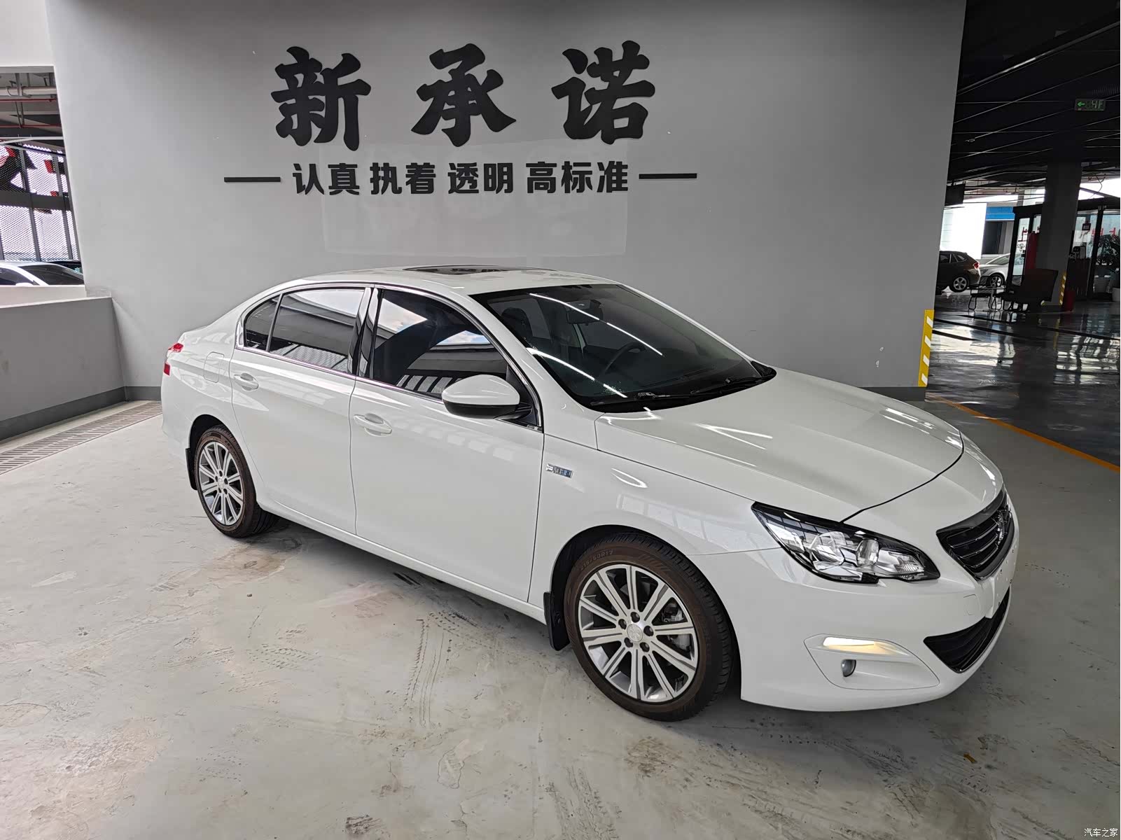 Peugeot 408, 2016 3