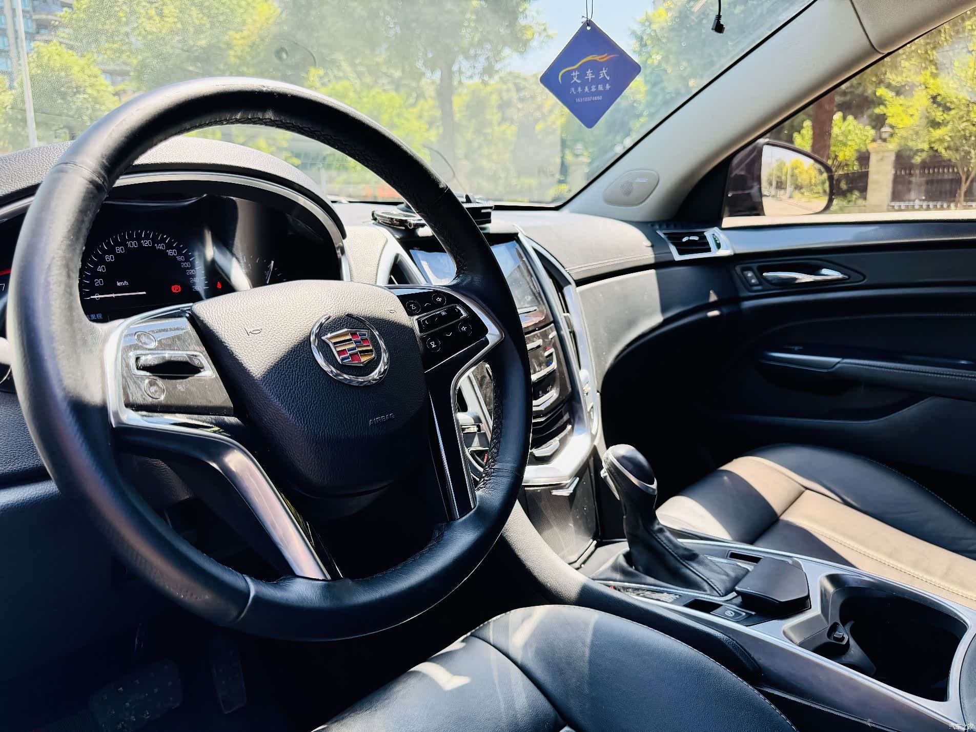 Cadillac SRX, 2014 12