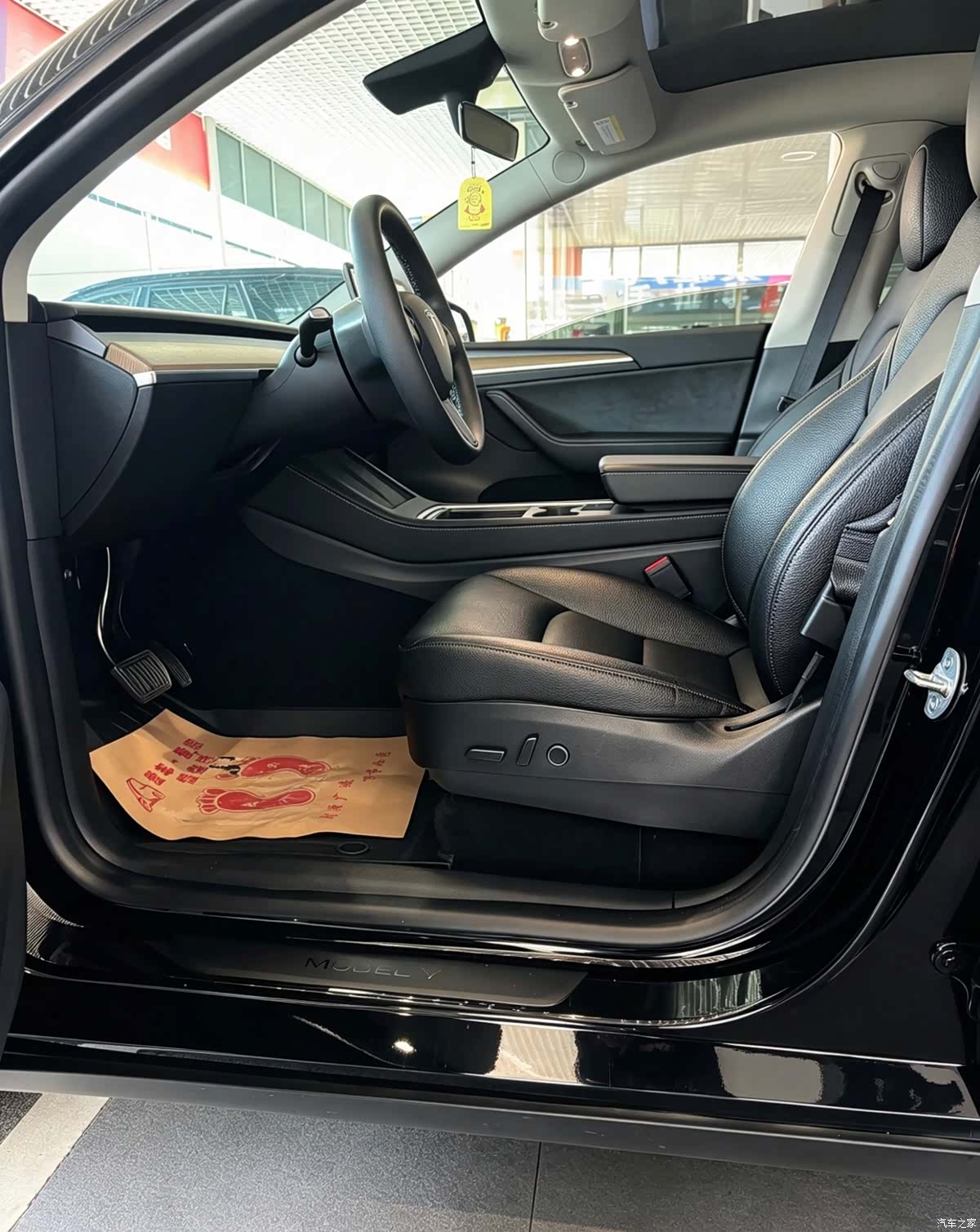 Tesla Model Y, 2023 7