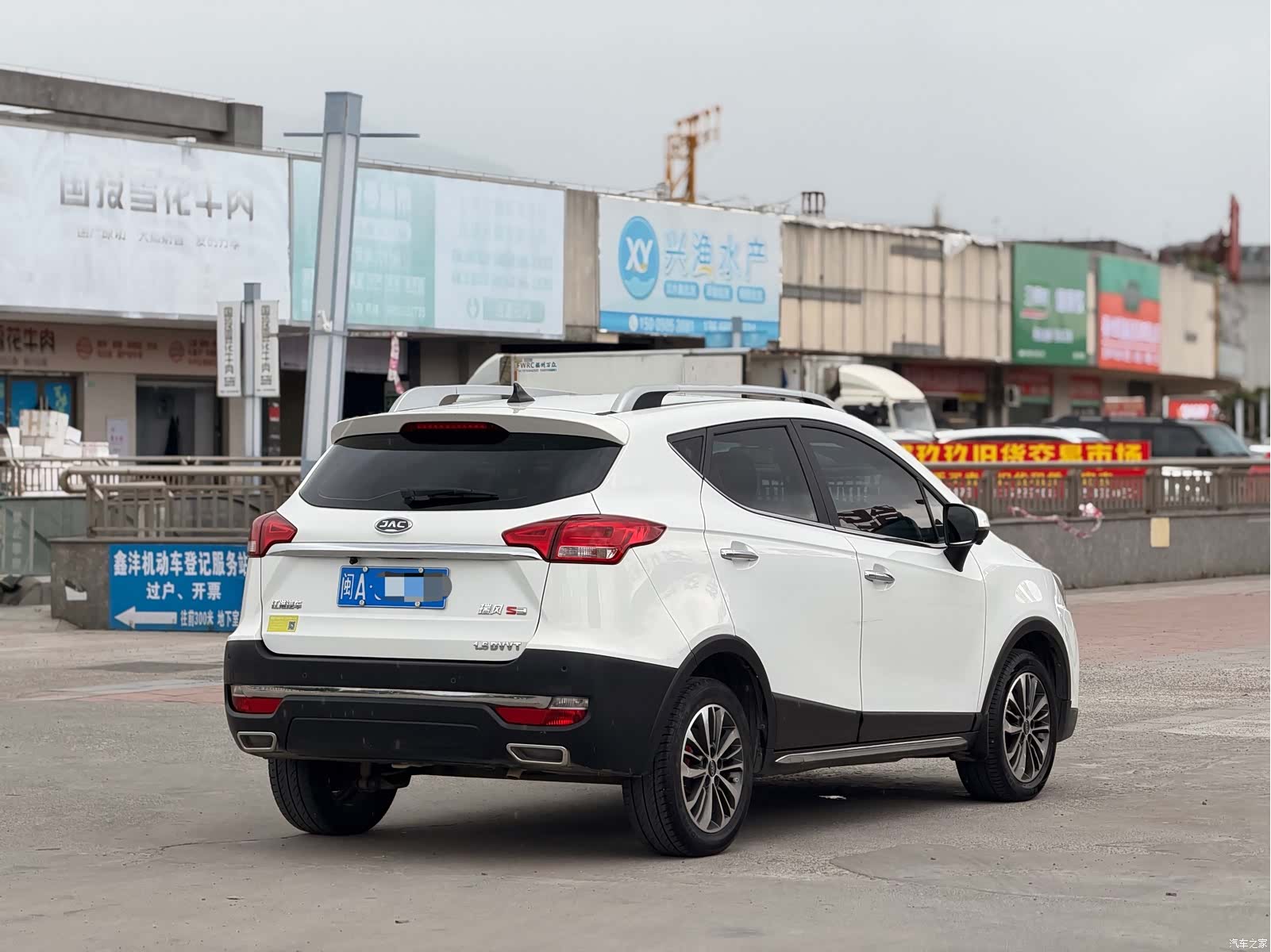 JAC S3, 2018 4