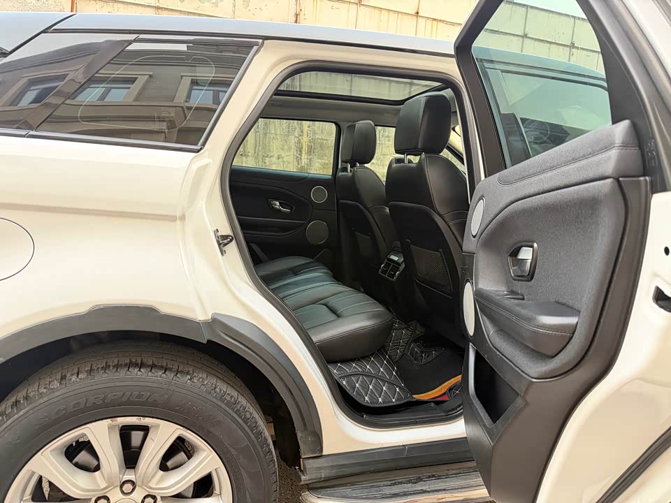 Land Rover Range Rover Aurora