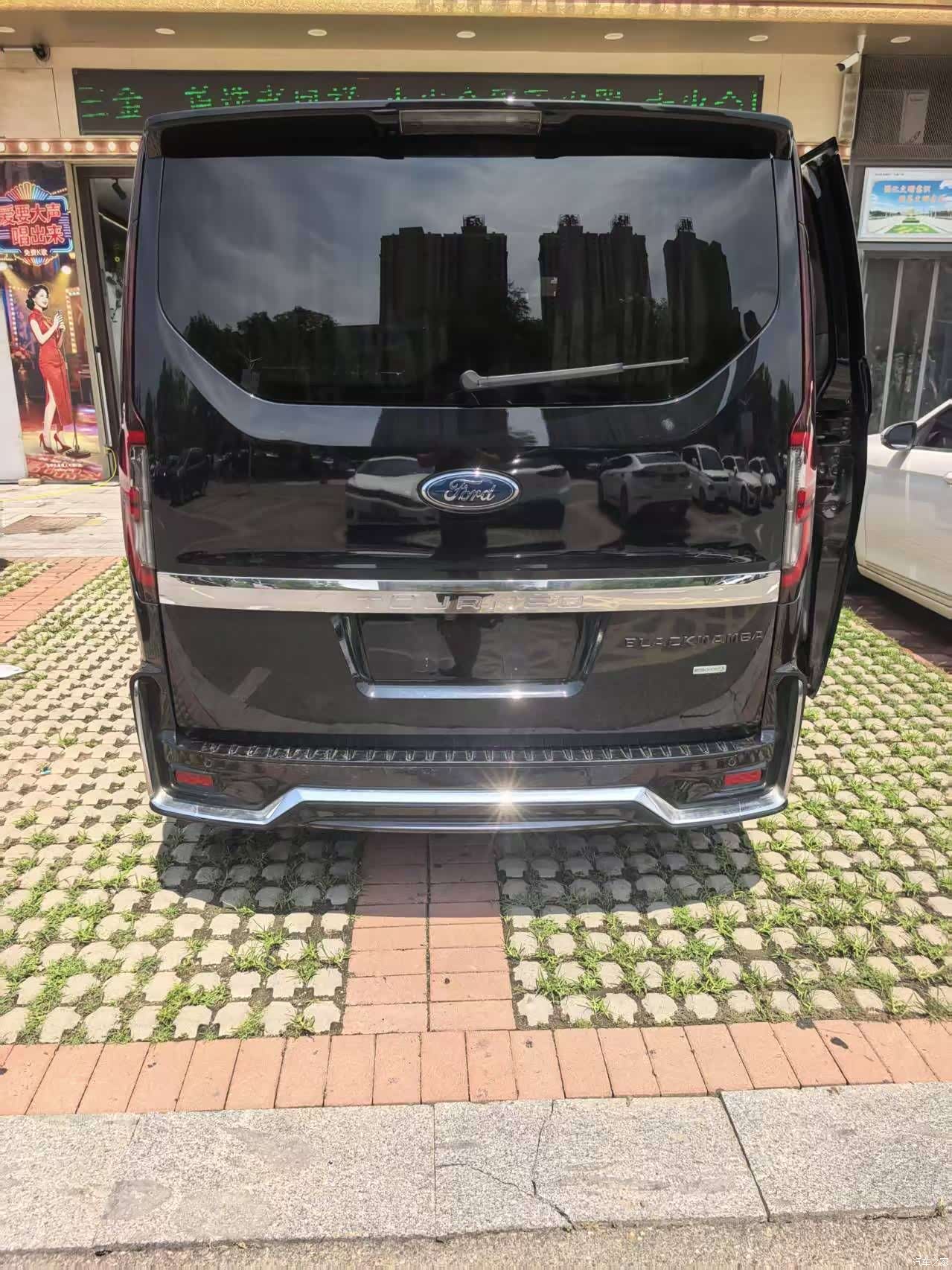 Ford Tourneo, 2026 9