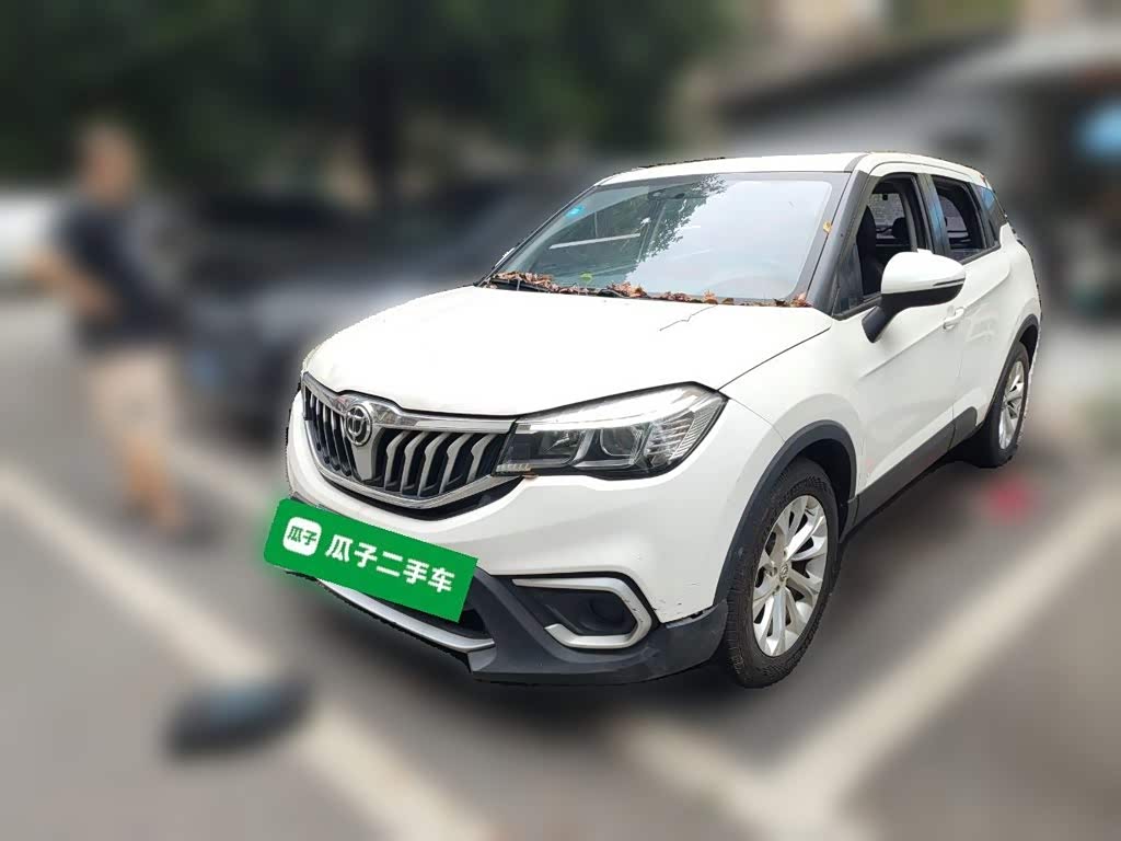 Brilliance V3