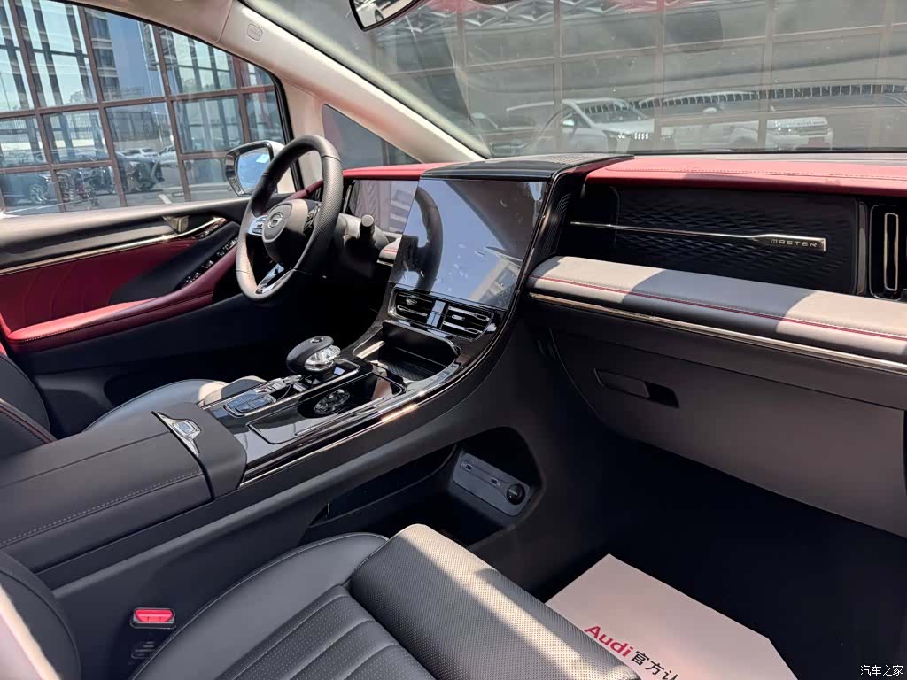 Trumpchi E9, 2025 16