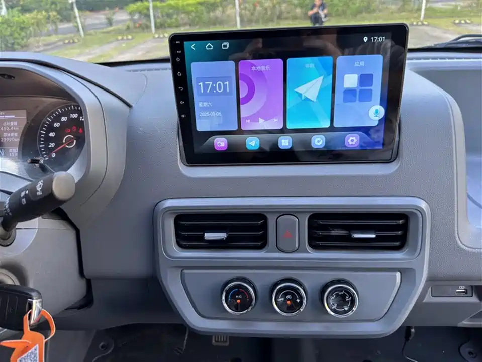 Wuling Wuling Yangguang