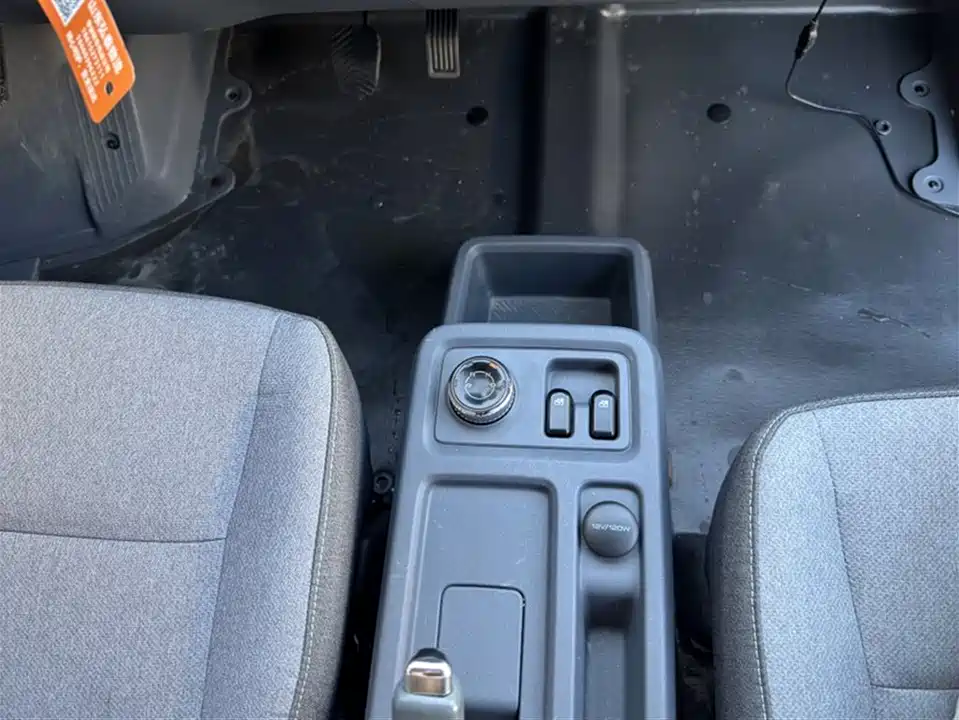 Wuling Wuling Yangguang