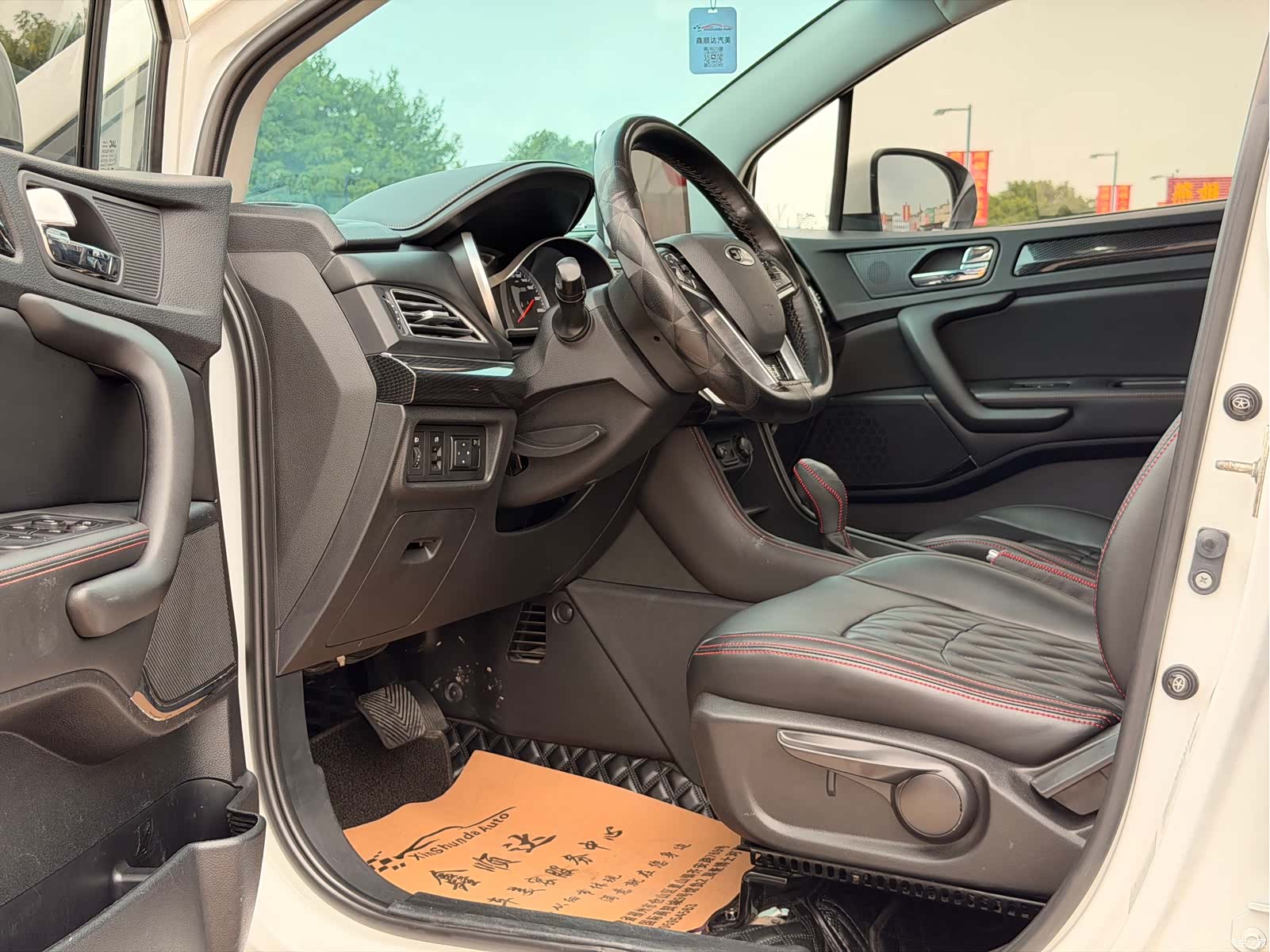 JAC S3, 2018 9