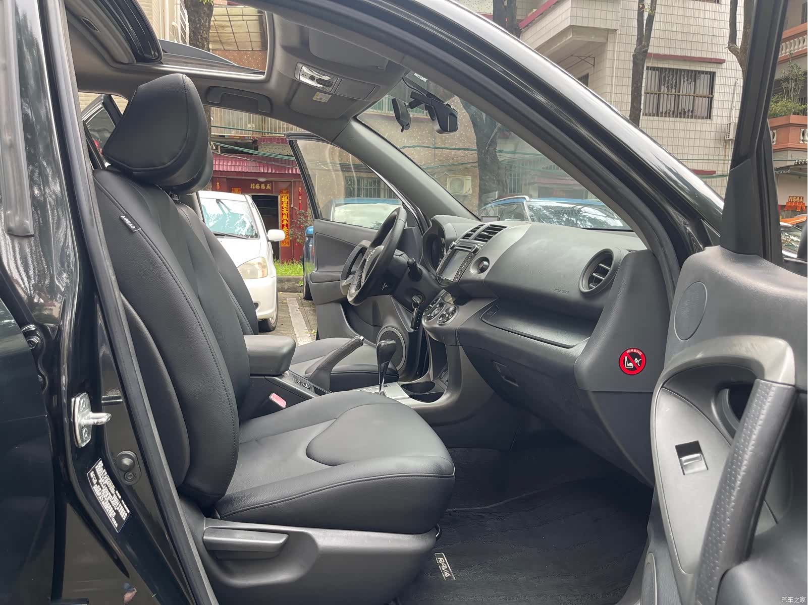 Toyota RAV4, 2013 все фото