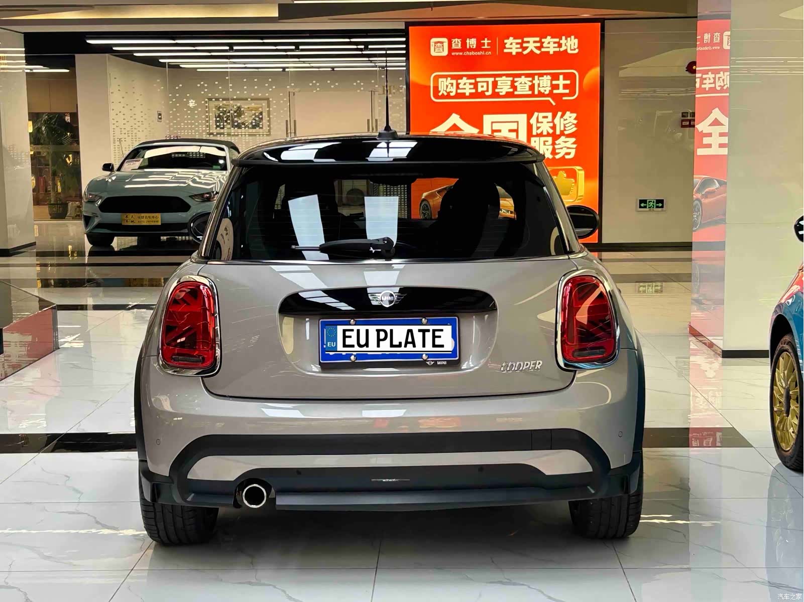 Mini Cooper, 2023 4