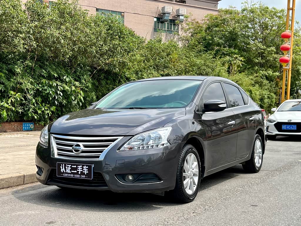 Nissan Sylphy
