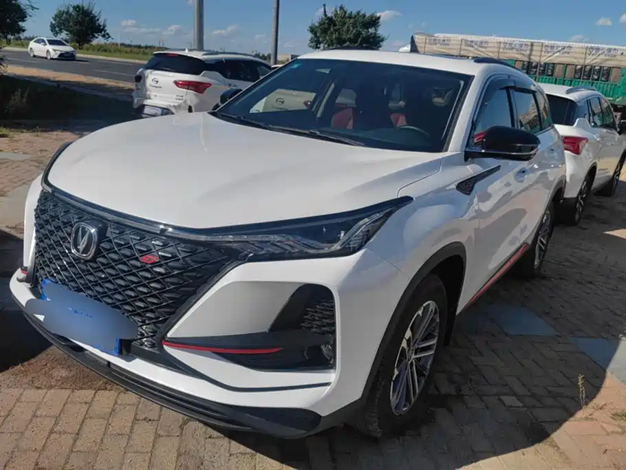 Changan CS75 PLUS