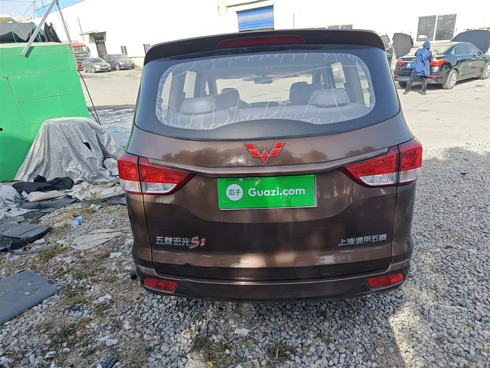 Wuling Wuling Hongguang