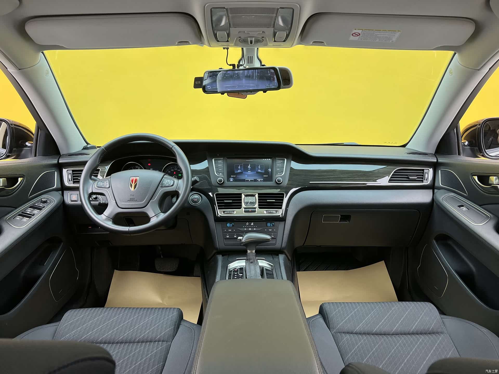 Hongqi H7, 2020 9