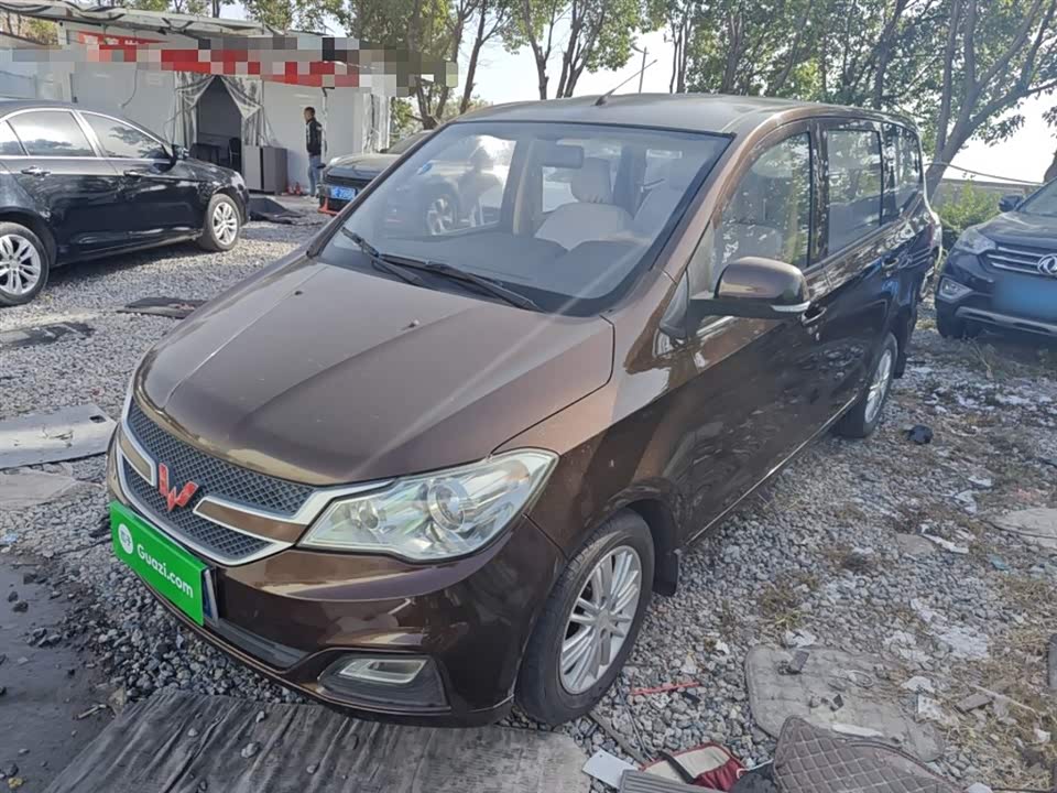 Wuling Wuling Hongguang