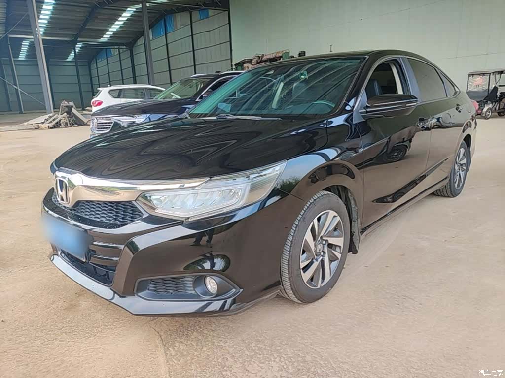 Honda Crider