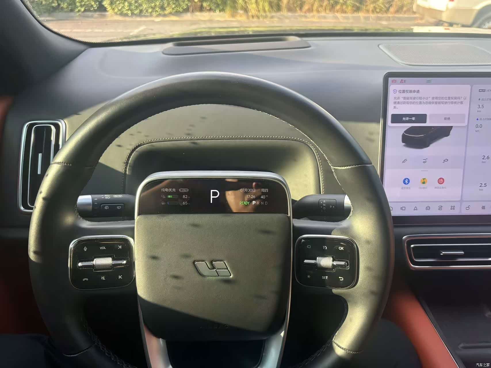 Li Auto L9, 2023 все фото