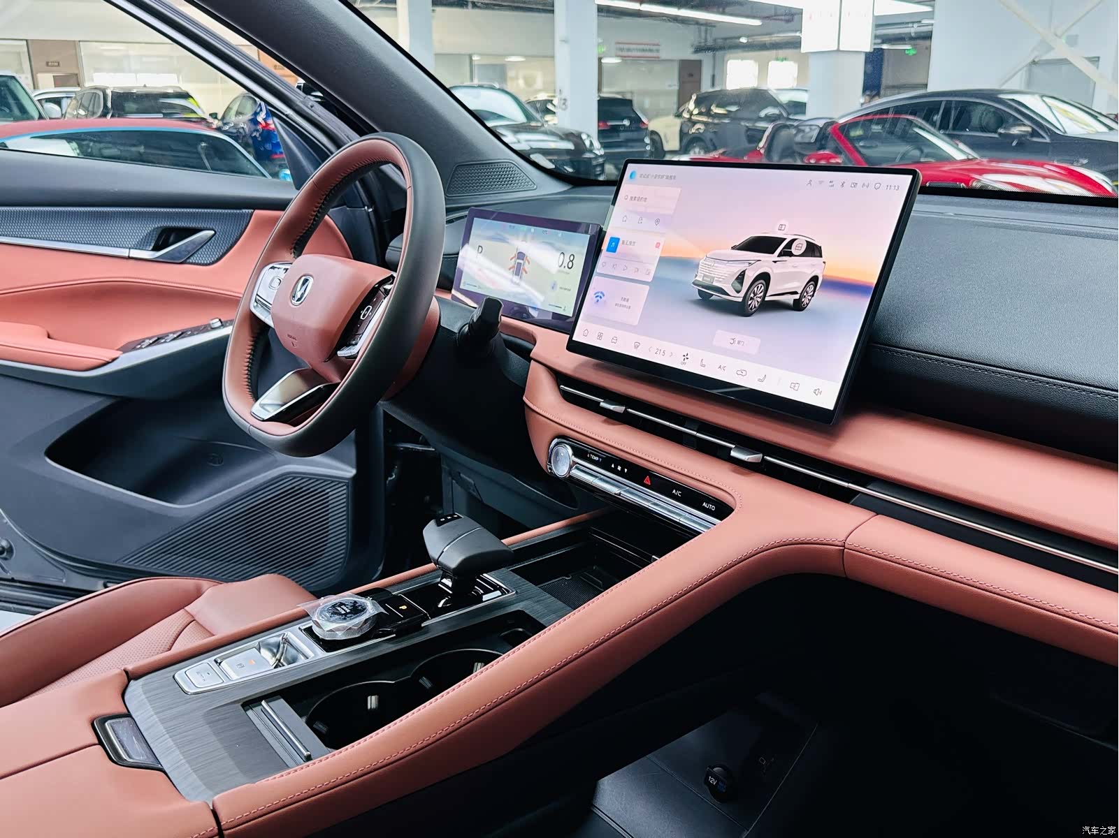 Changan CS75, 2026 7