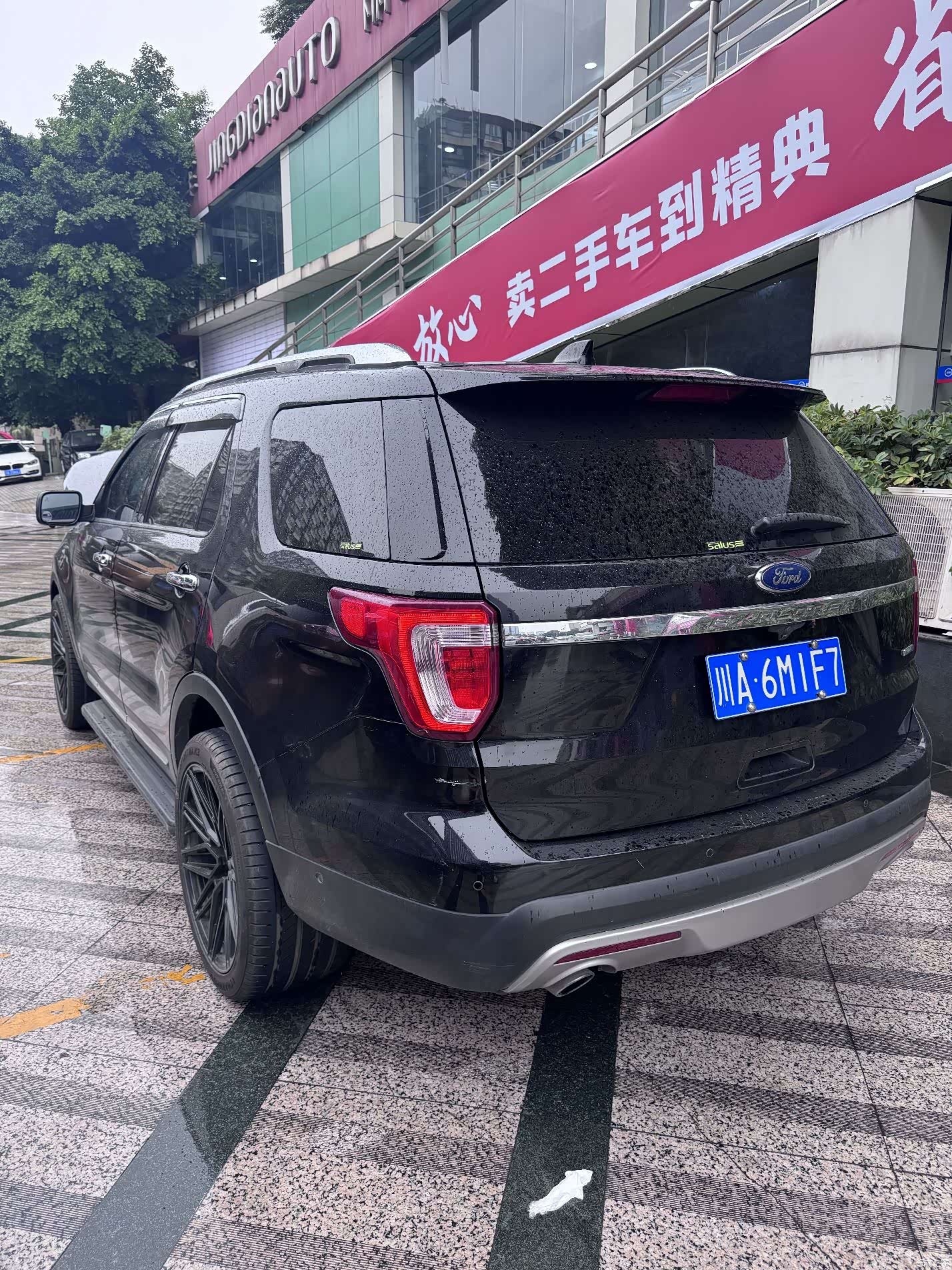 Ford Explorer, 2017 3