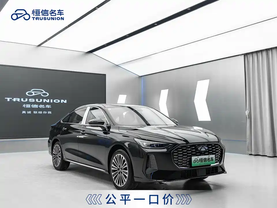 Chery Fulwin Fengyun A8L