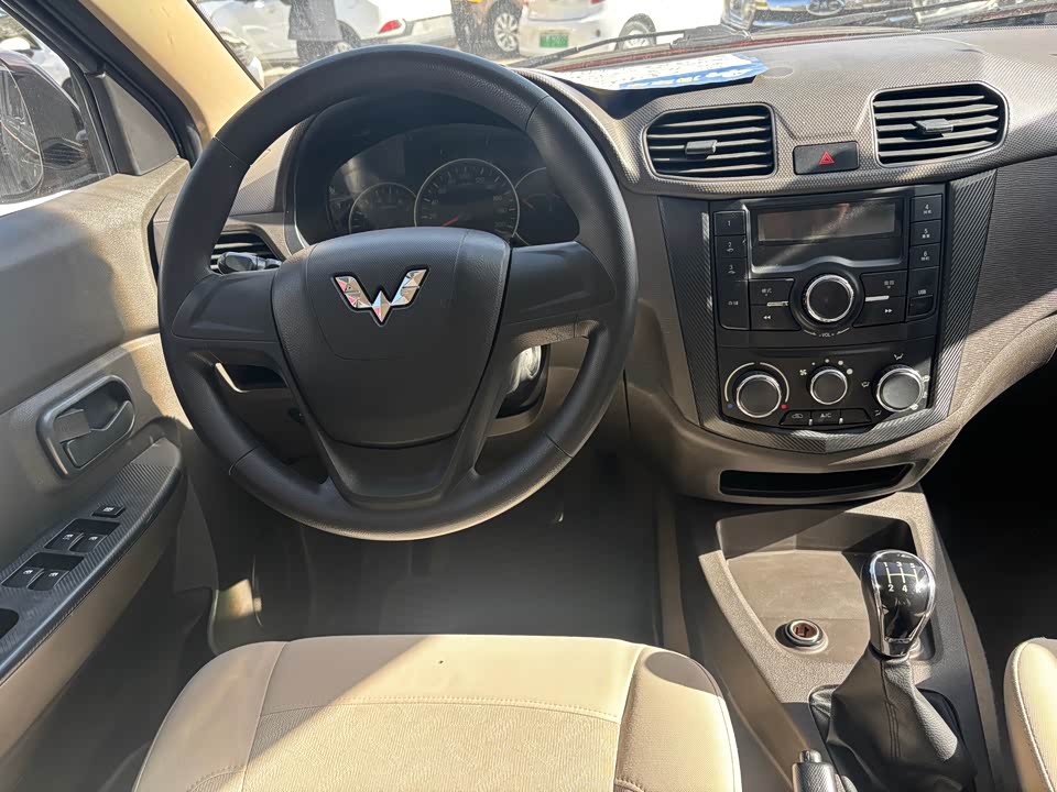 Wuling Wuling Hongguang