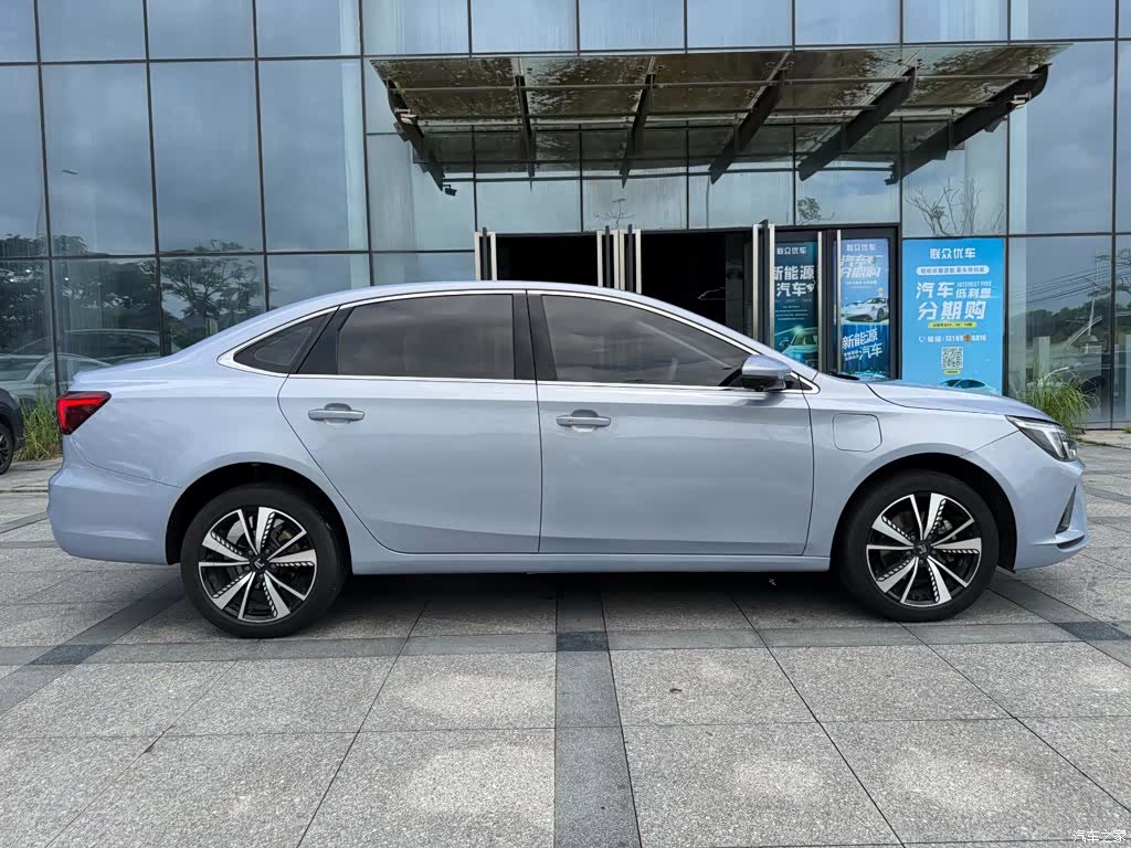 Rising Auto ER6, 2020 8
