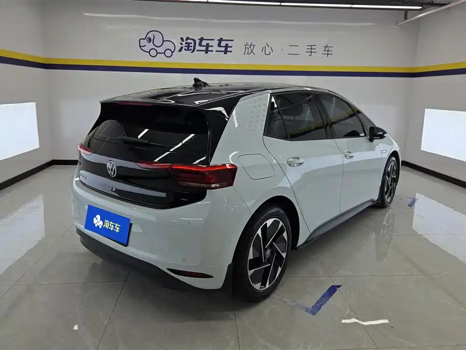 Volkswagen ID.3