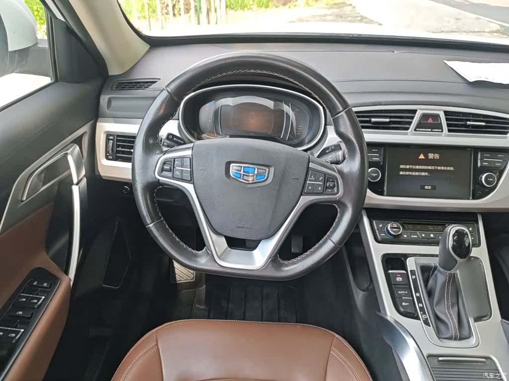 Geely Boyue, 2017 11