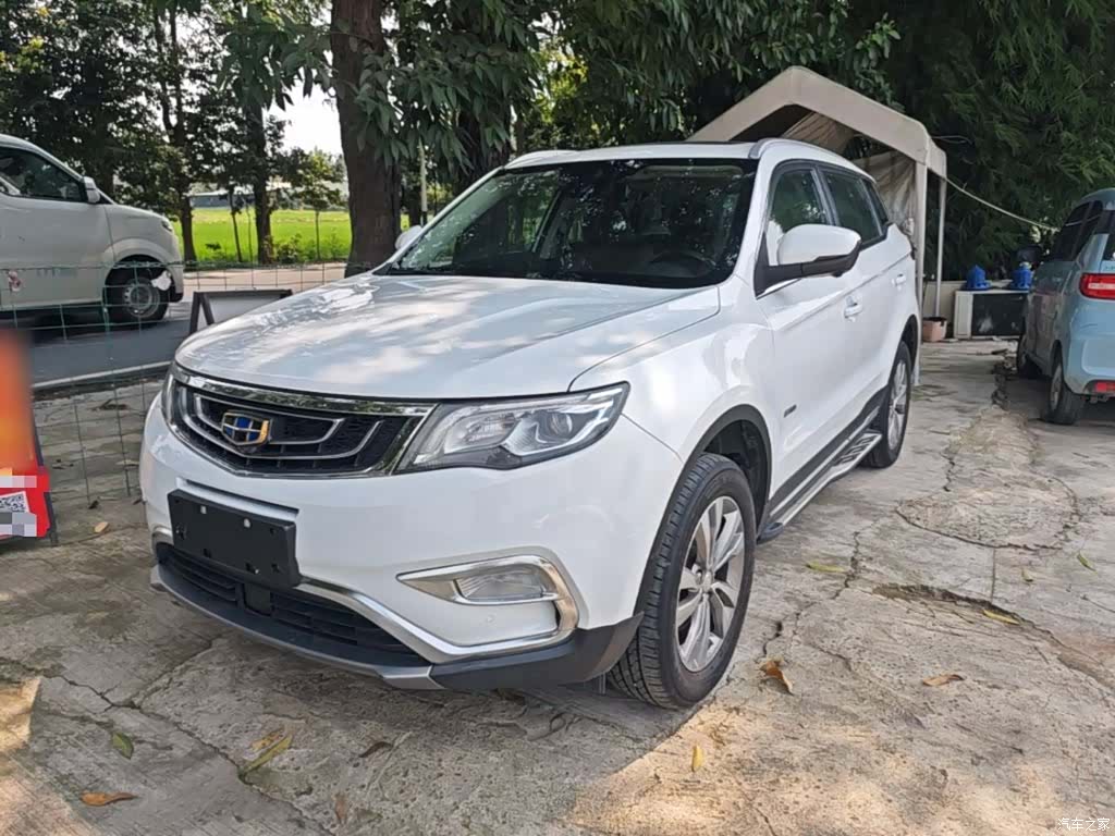 Geely Boyue, 2017 2