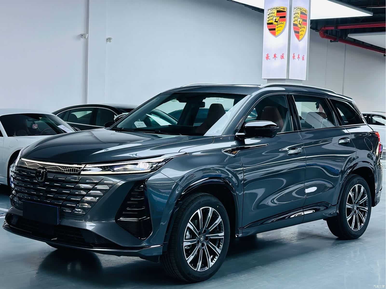 Changan CS75