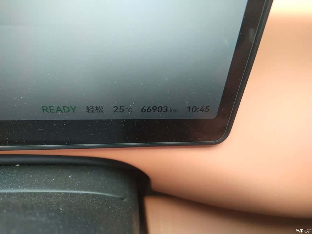 Leapmotor C10, 2024 все фото