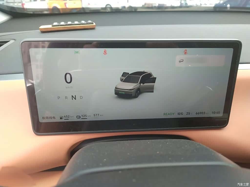 Leapmotor C10, 2024 4