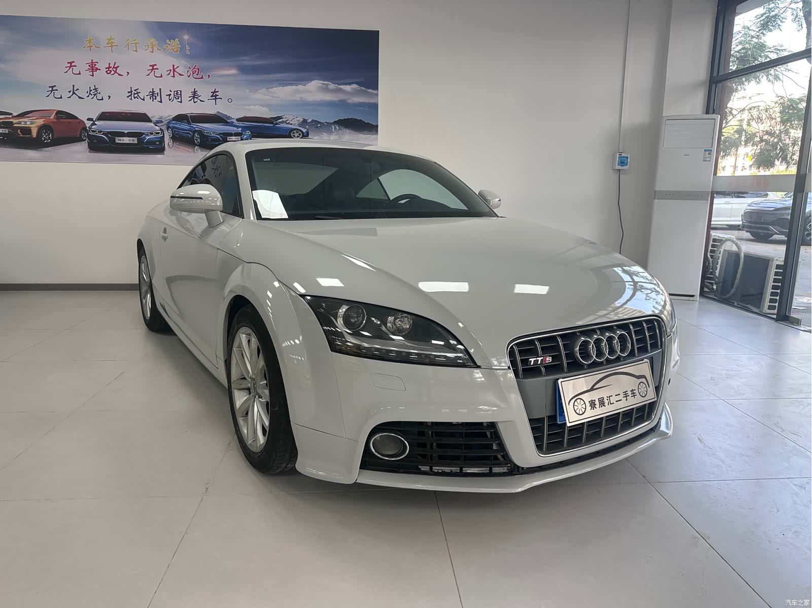 Audi TT, 2009 3