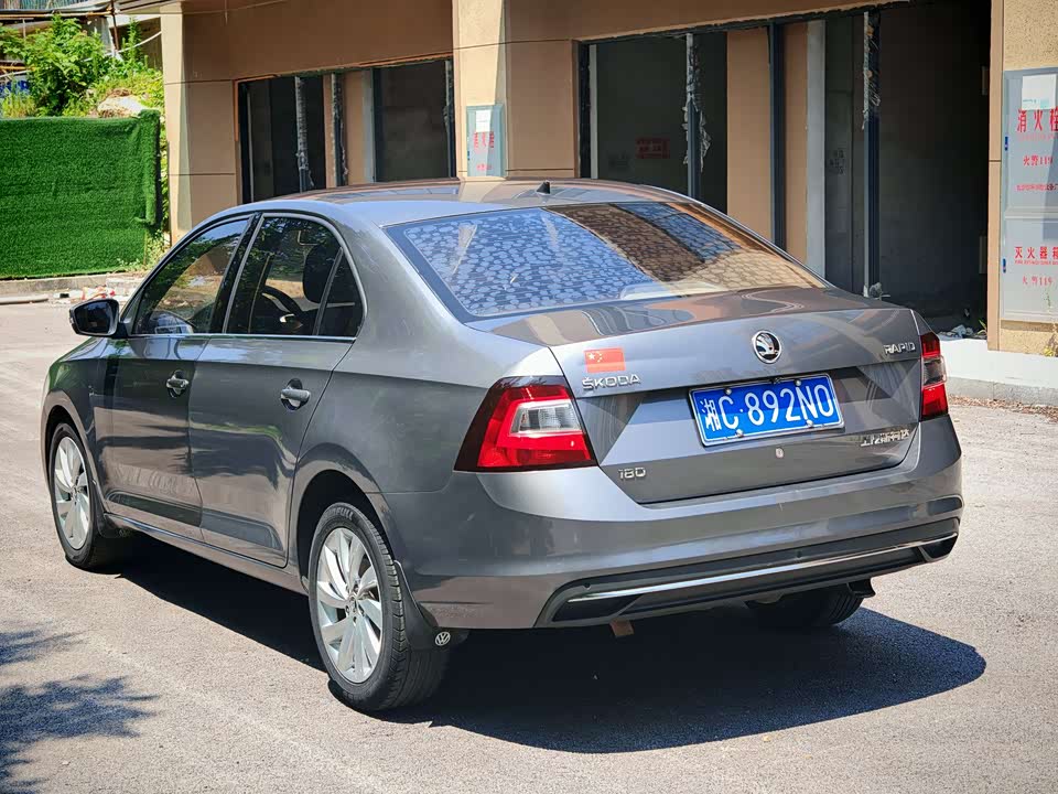 Skoda Xin Rui Skoda Xin Rui