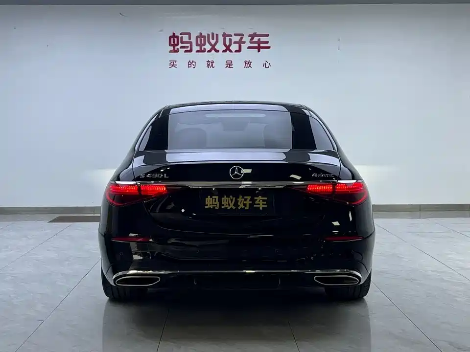 Mercedes-Benz S-class