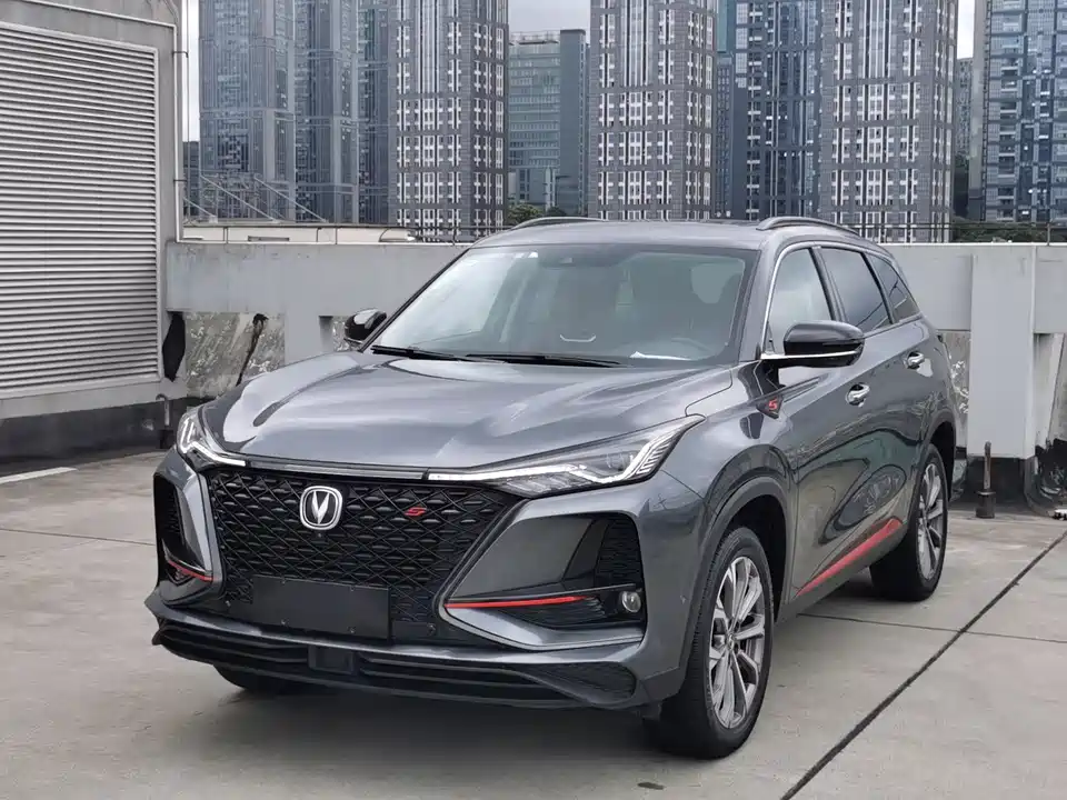 Changan CS75 PLUS